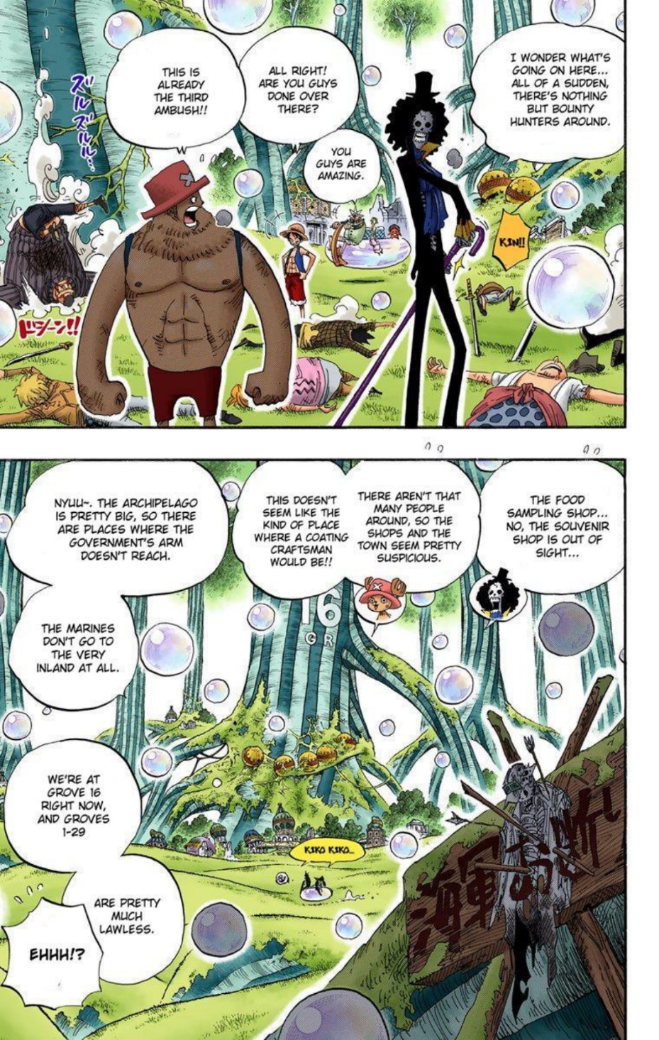 One Piece Volume 51 Page 116