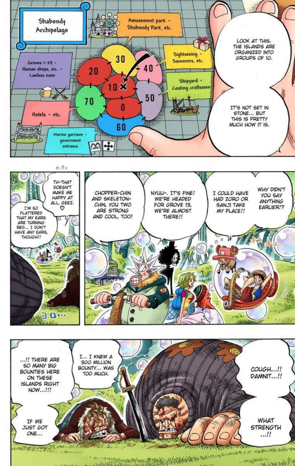One Piece Volume 51 Page 117