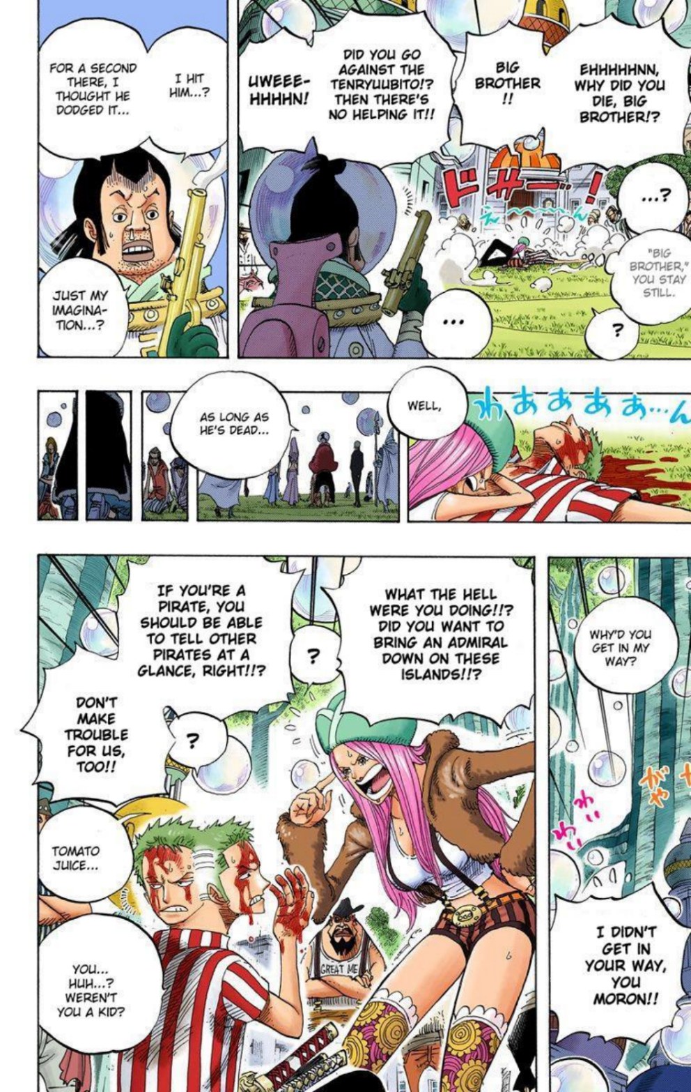 One Piece Volume 51 Page 147