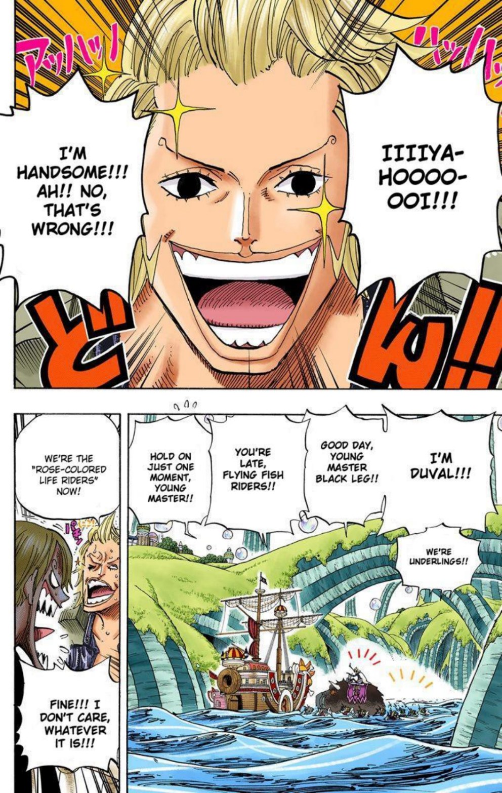 One Piece Volume 51 Page 152
