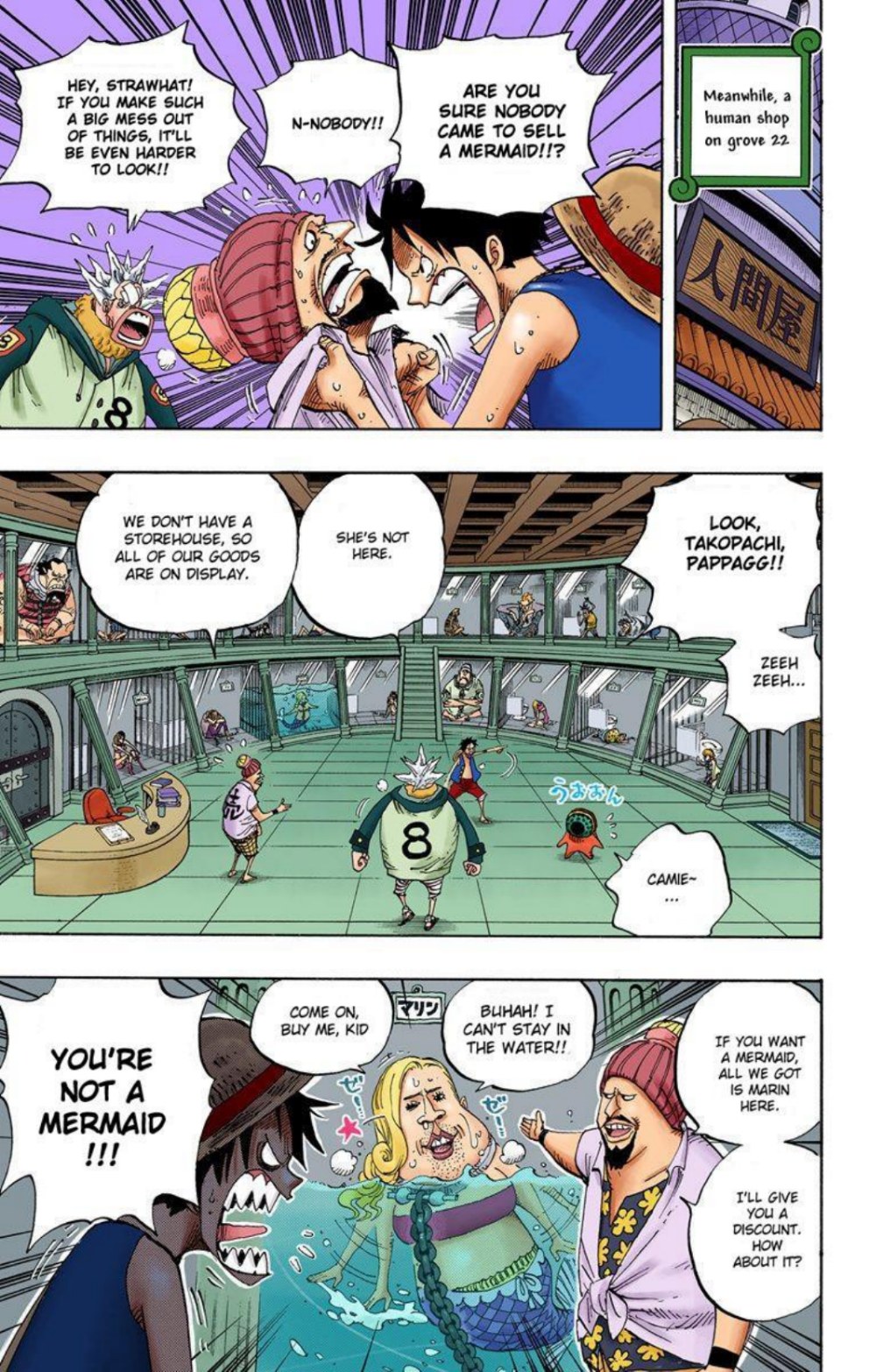 One Piece Volume 51 Page 157