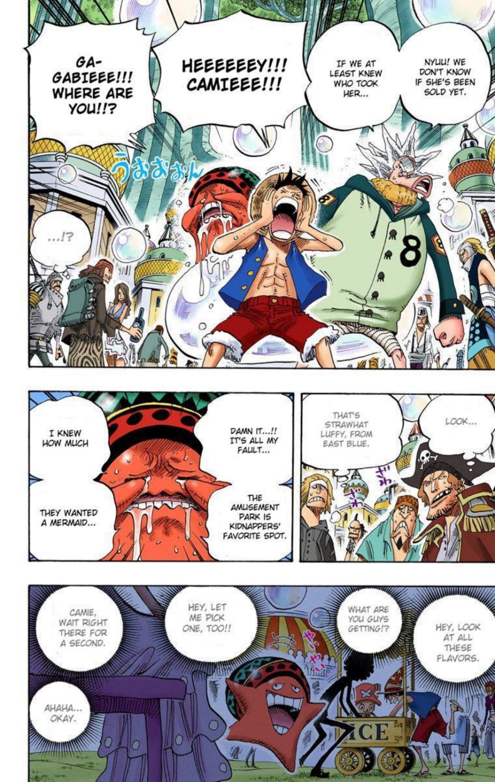 One Piece Volume 51 Page 158