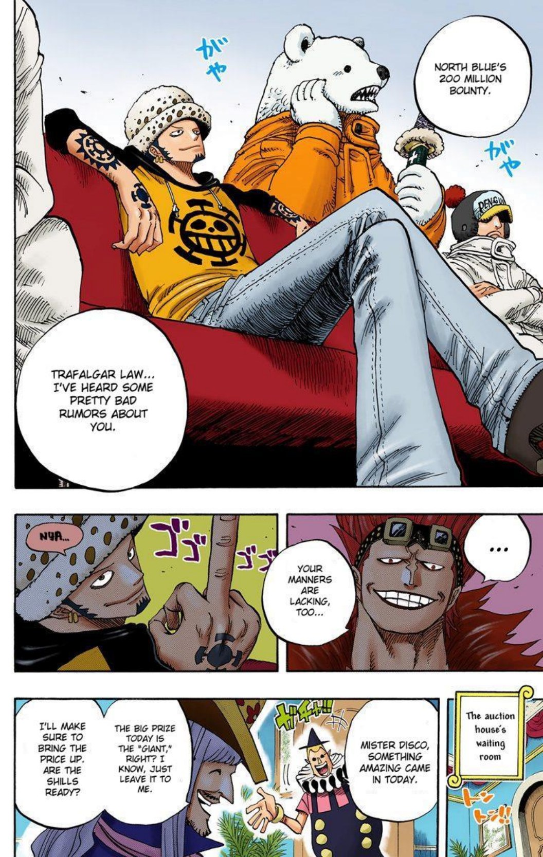 One Piece Volume 51 Page 166