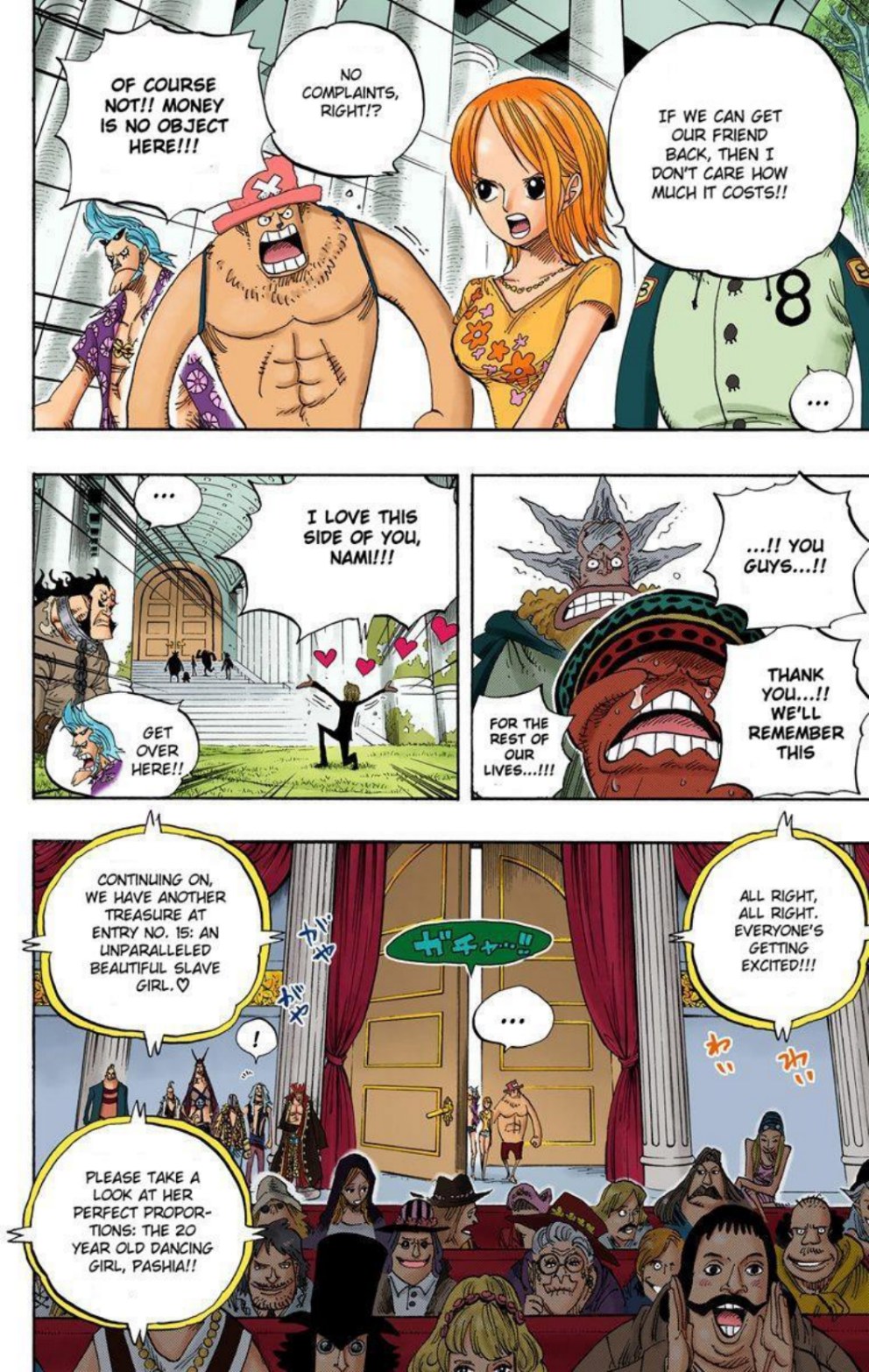 One Piece Volume 51 Page 184