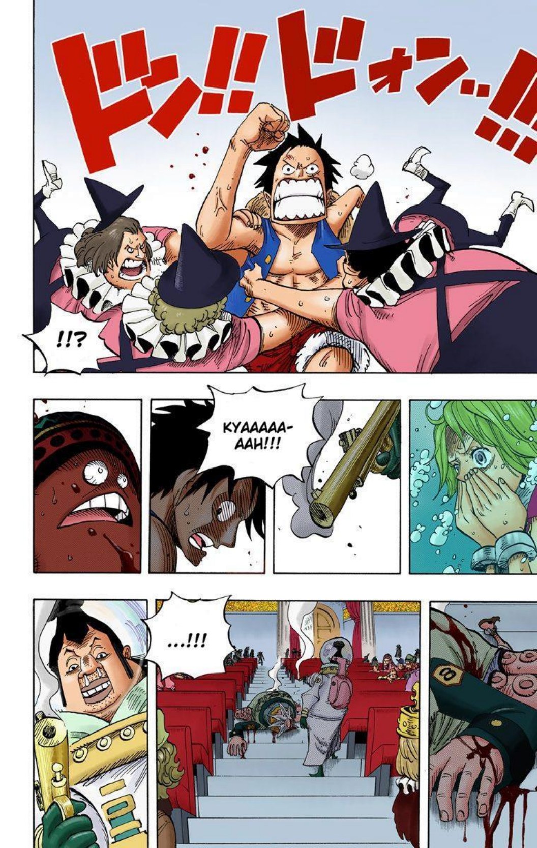 One Piece Volume 51 Page 201