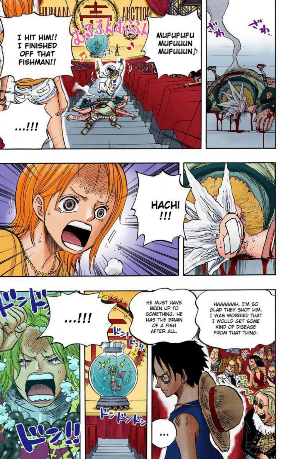 One Piece Volume 51 Page 202