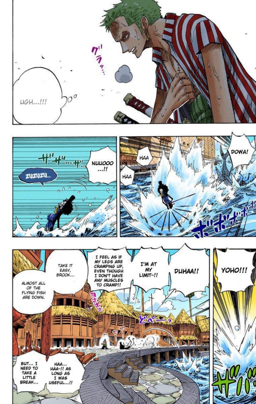 One Piece Volume 51 Page 41