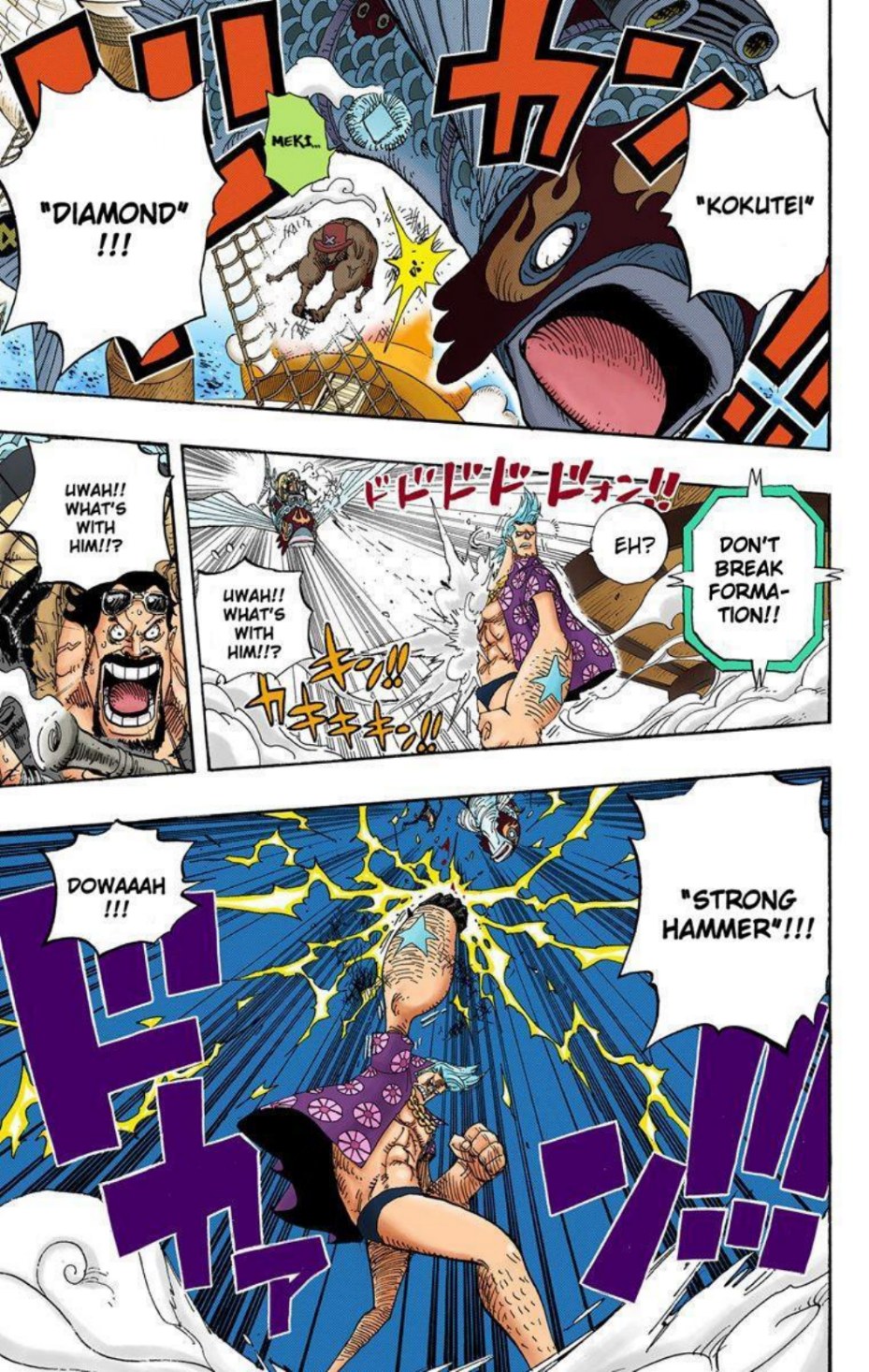 One Piece Volume 51 Page 46