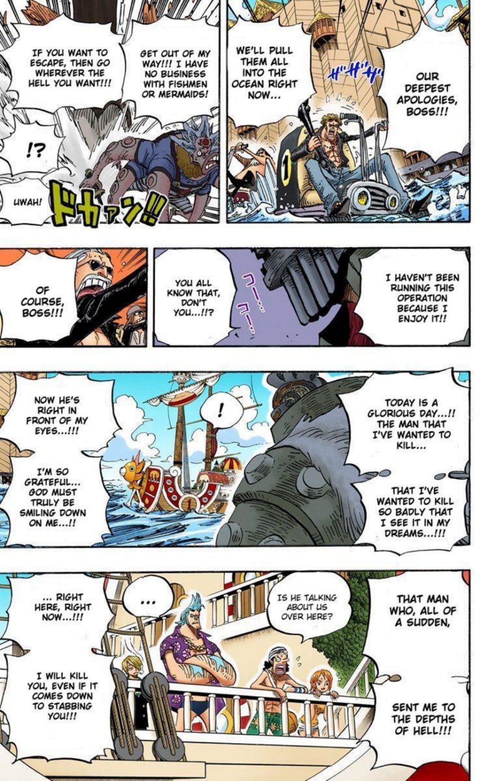 One Piece Volume 51 Page 50