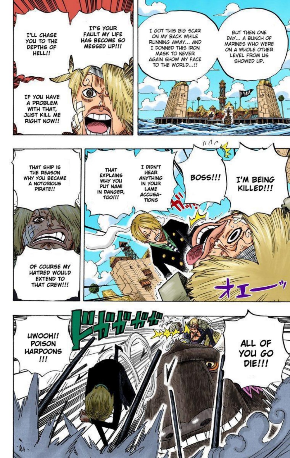 One Piece Volume 51 Page 61
