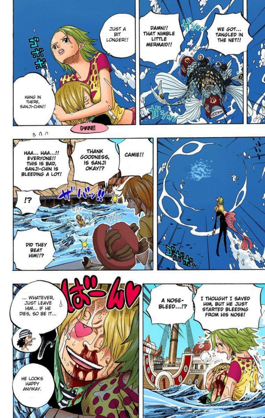One Piece Volume 51 Page 71