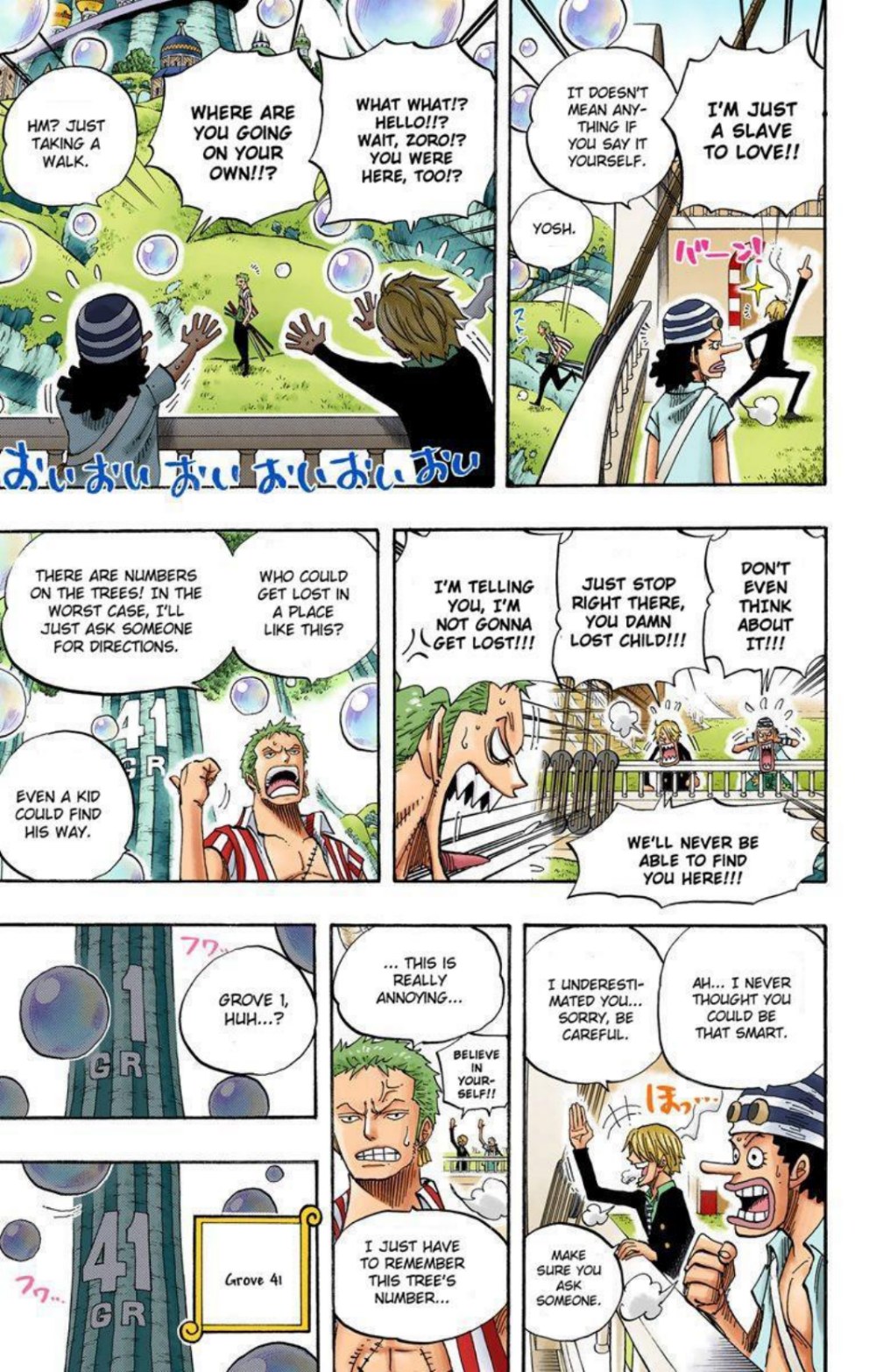 One Piece Volume 51 Page 97