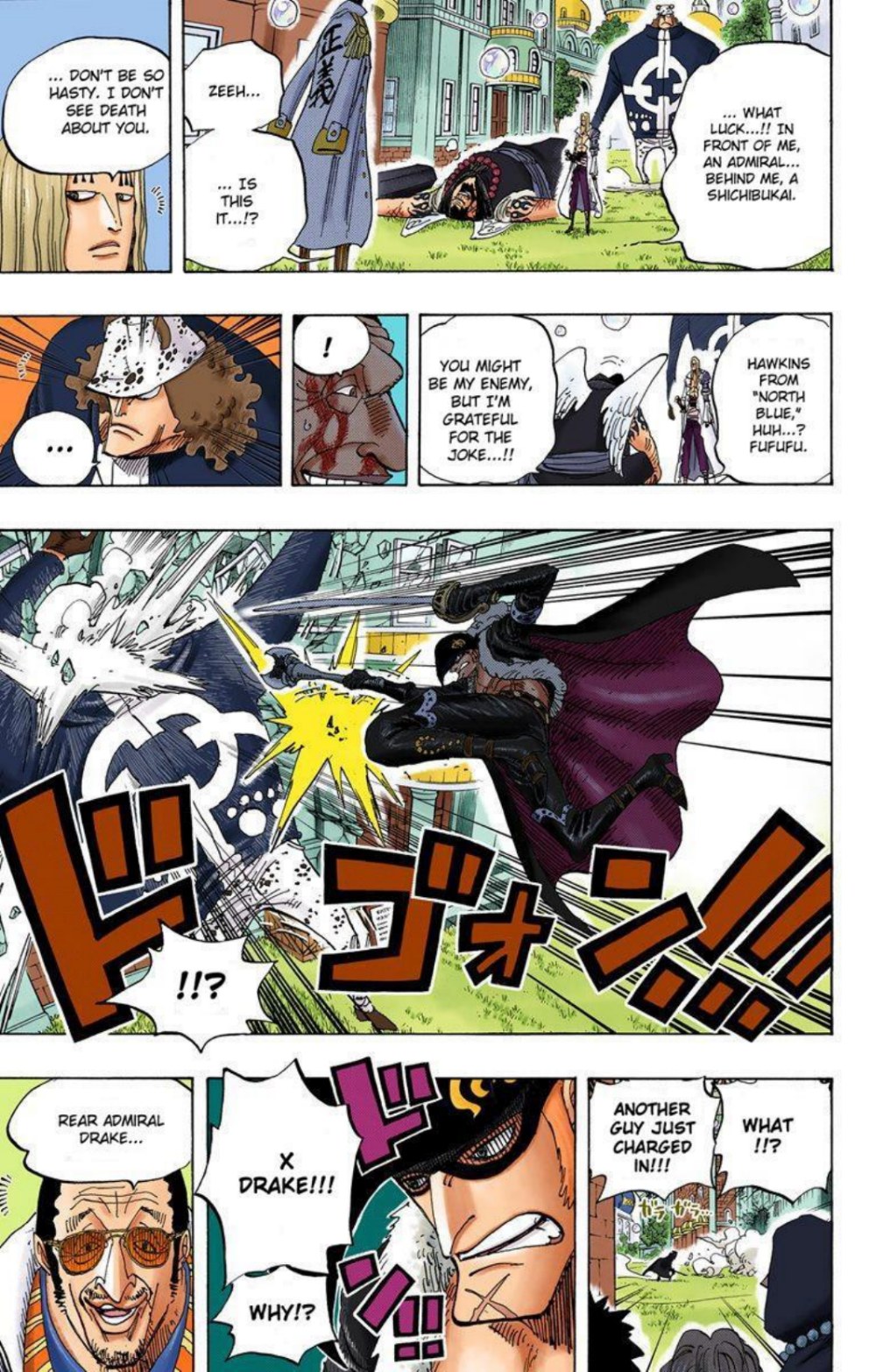 One Piece Volume 52 Page 105