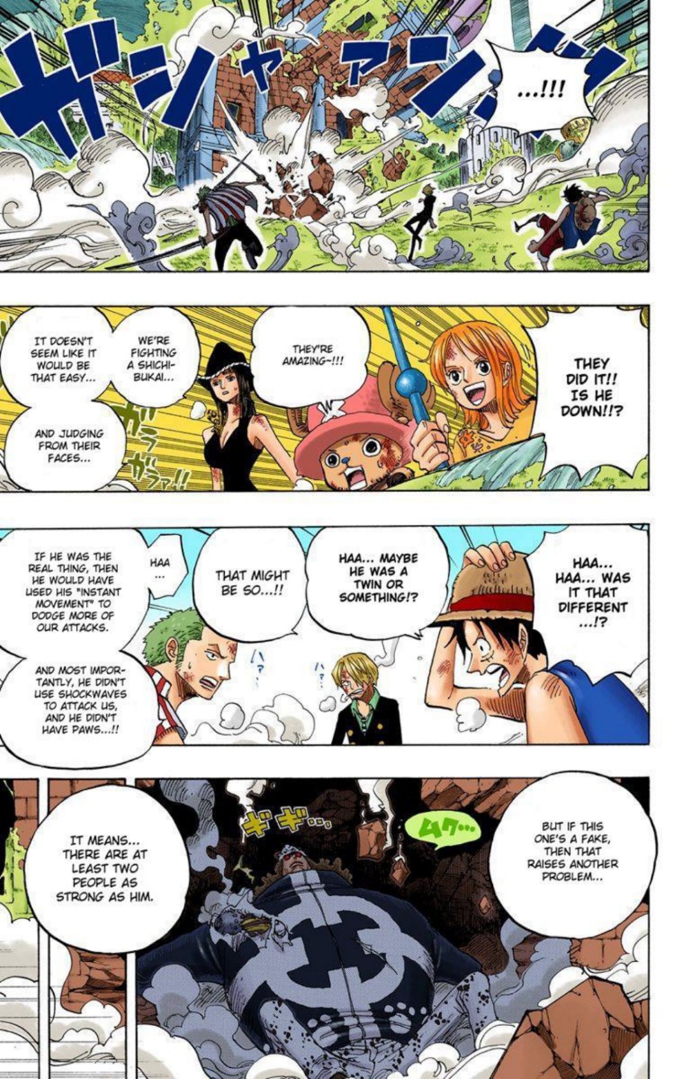 One Piece Volume 52 Page 116