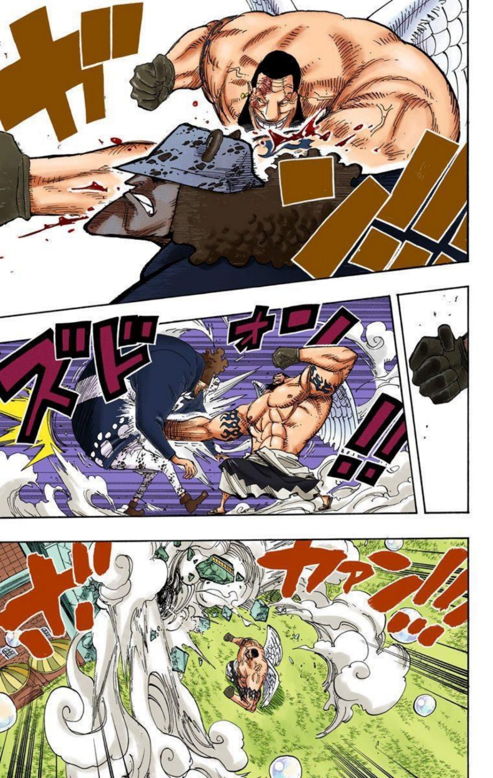 One Piece Volume 52 Page 118