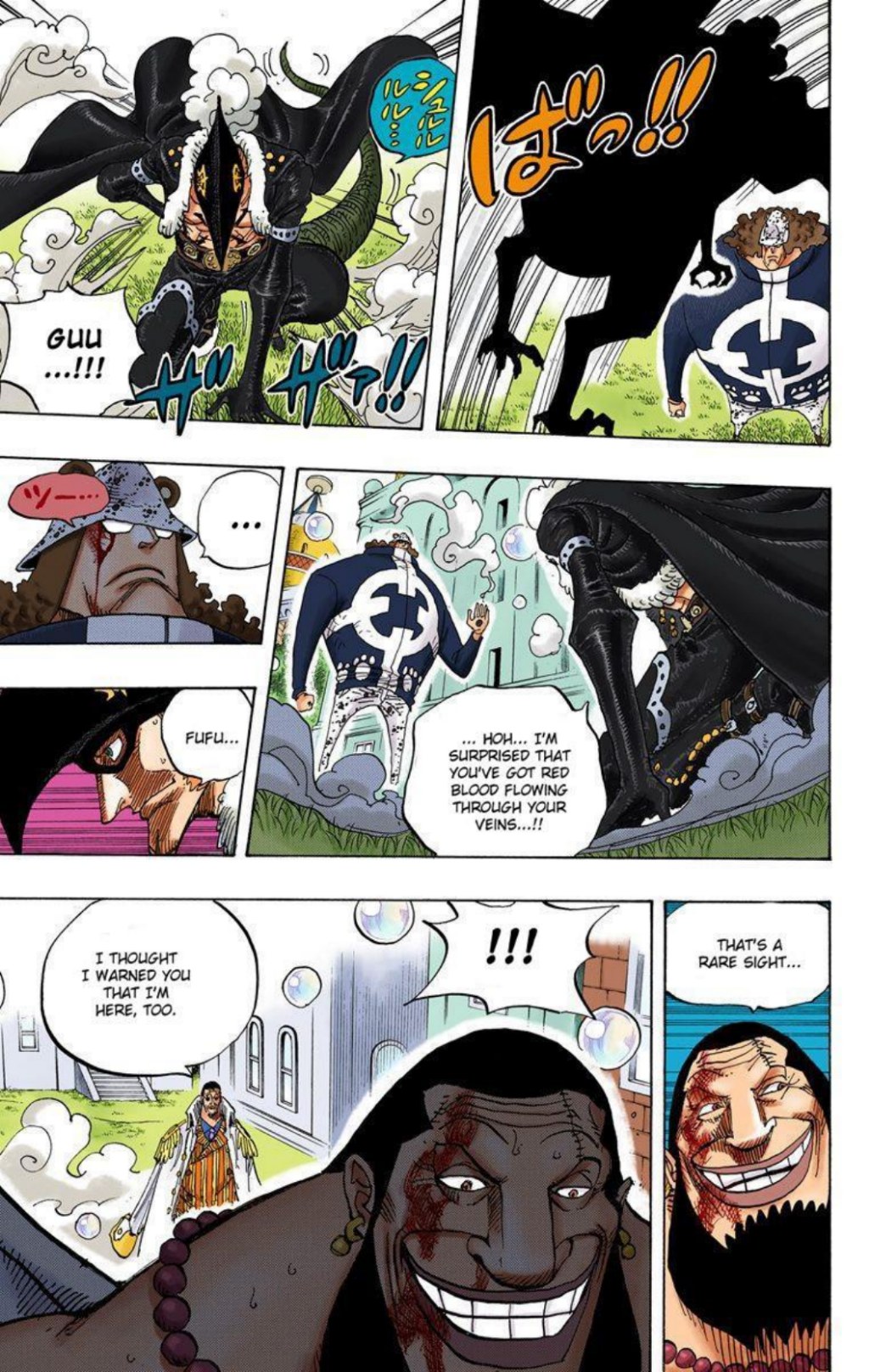 One Piece Volume 52 Page 124