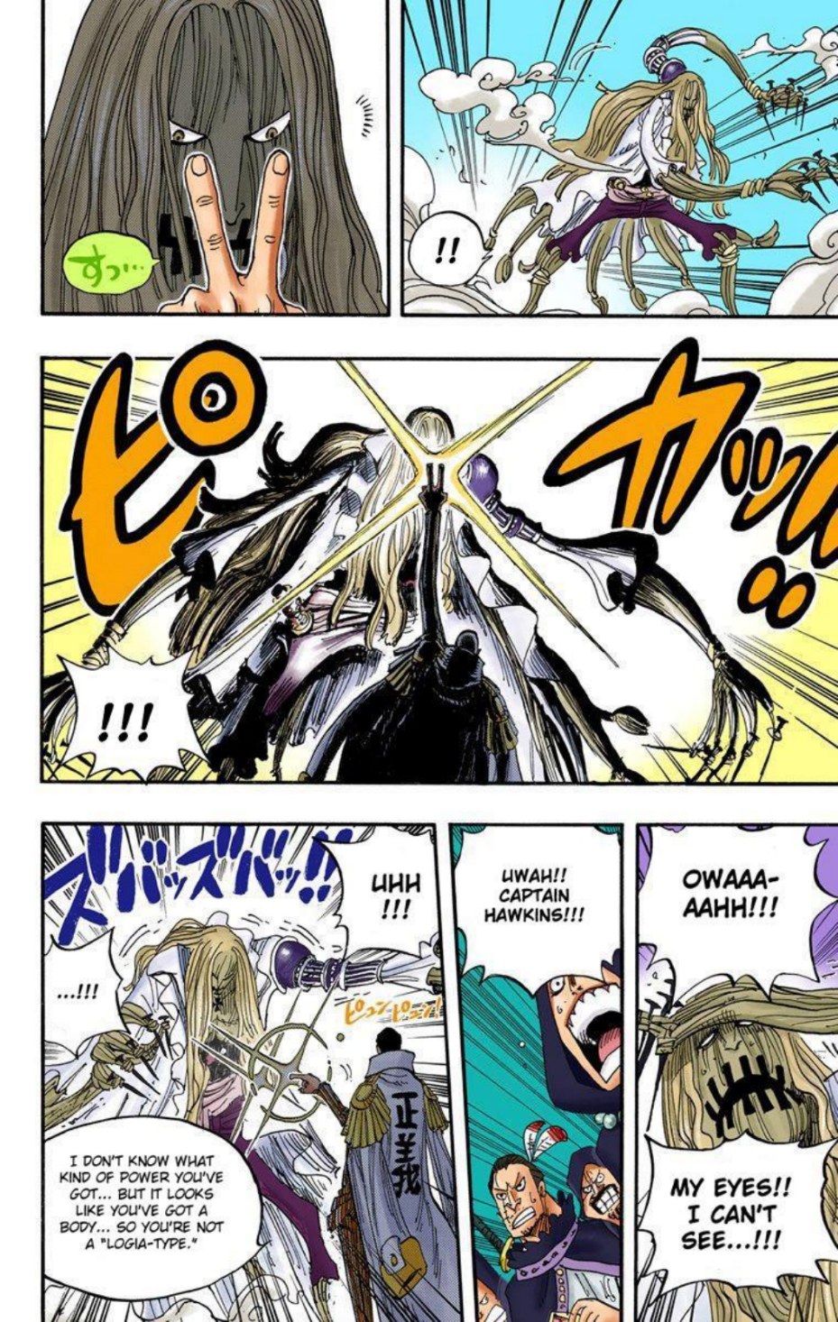 One Piece Volume 52 Page 127