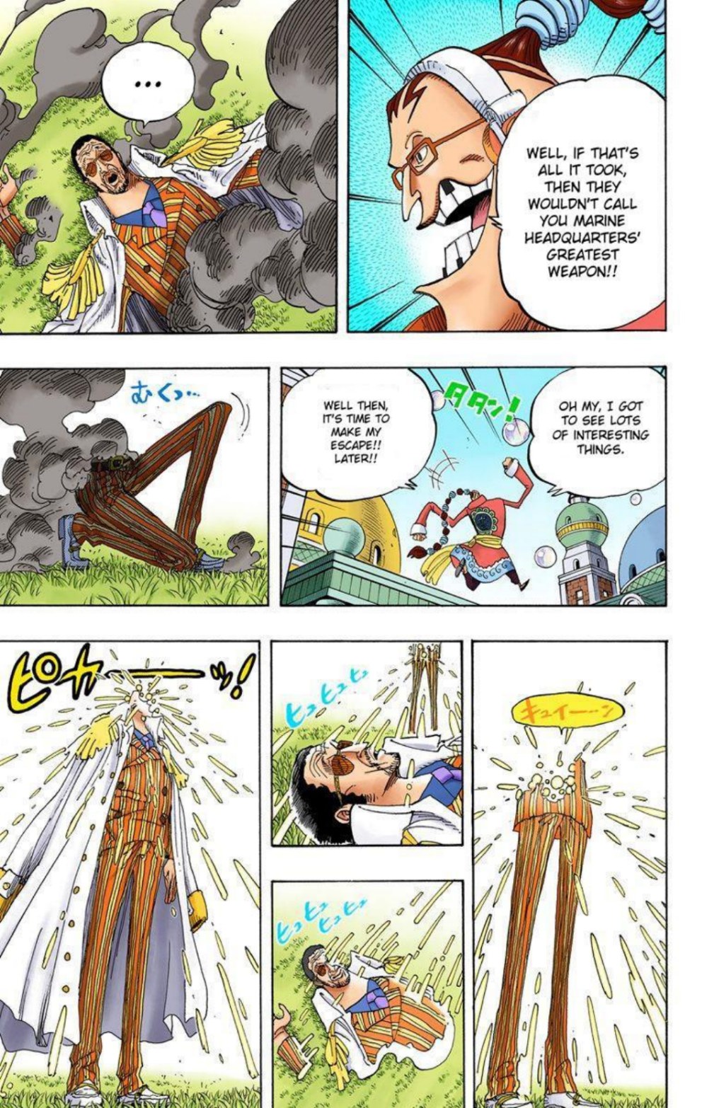 One Piece Volume 52 Page 133