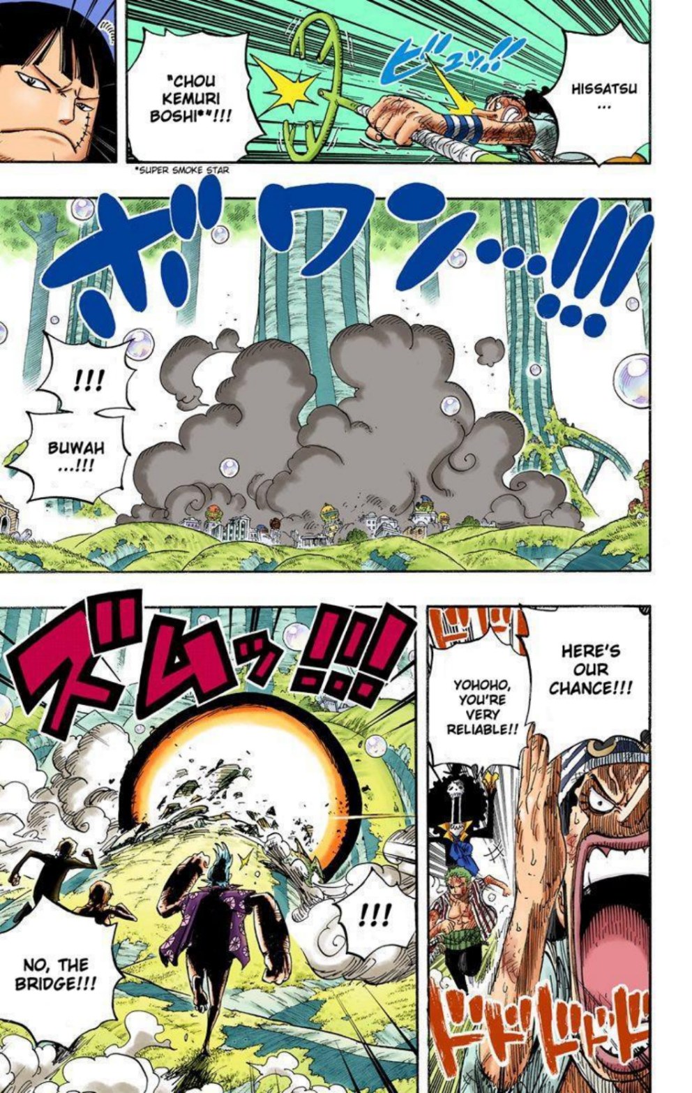 One Piece Volume 52 Page 158