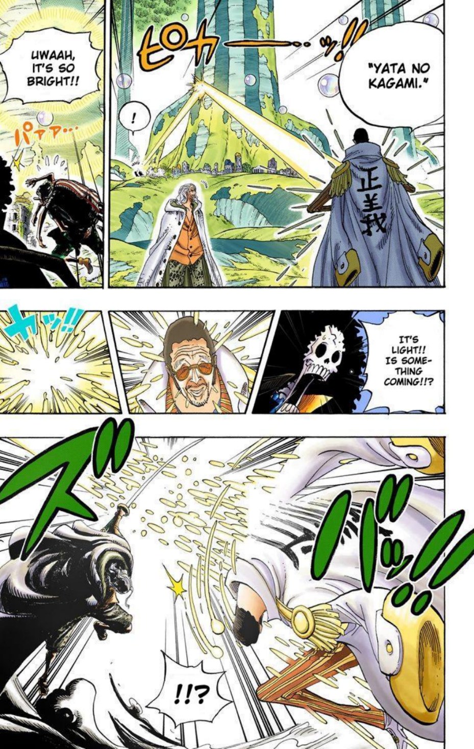 One Piece Volume 52 Page 171