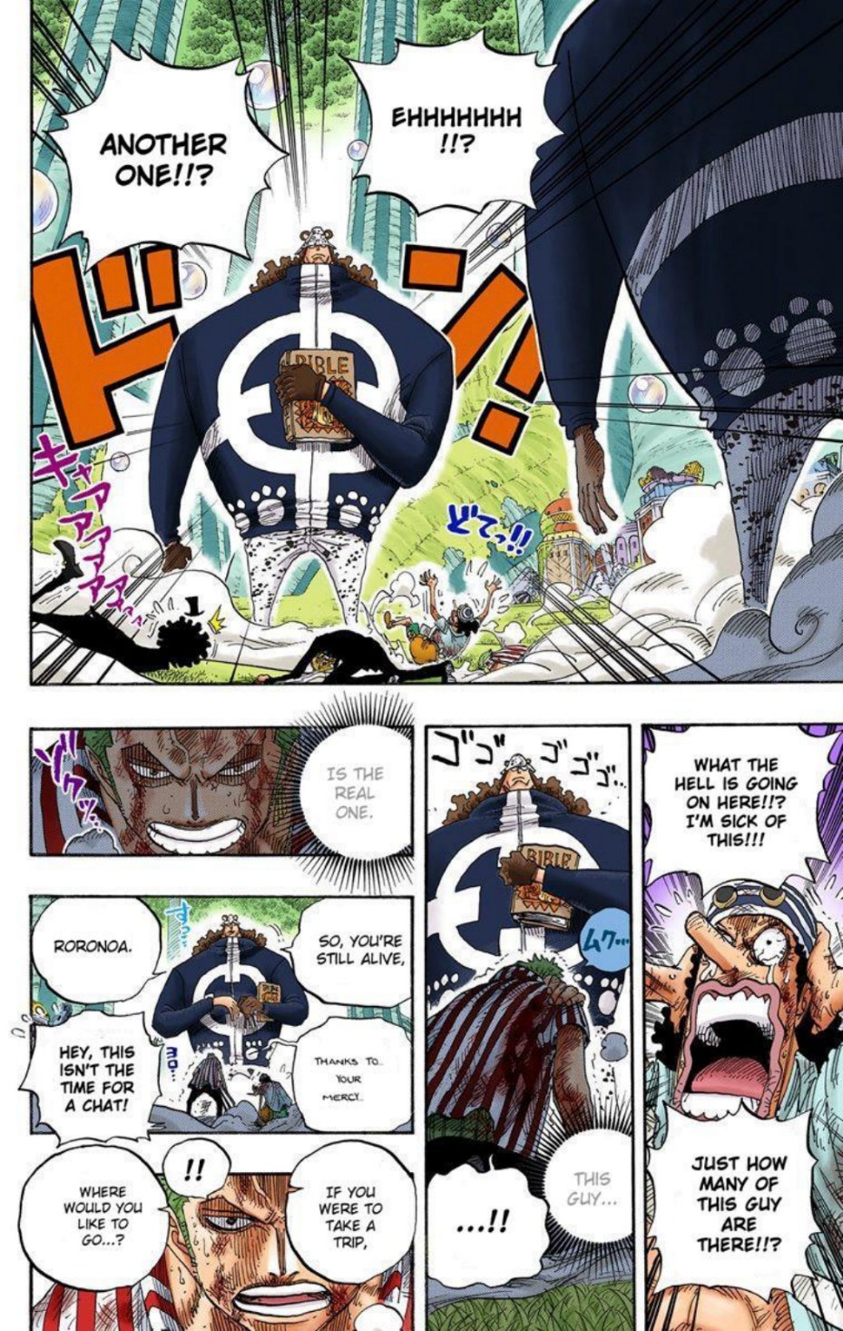 One Piece Volume 52 Page 182