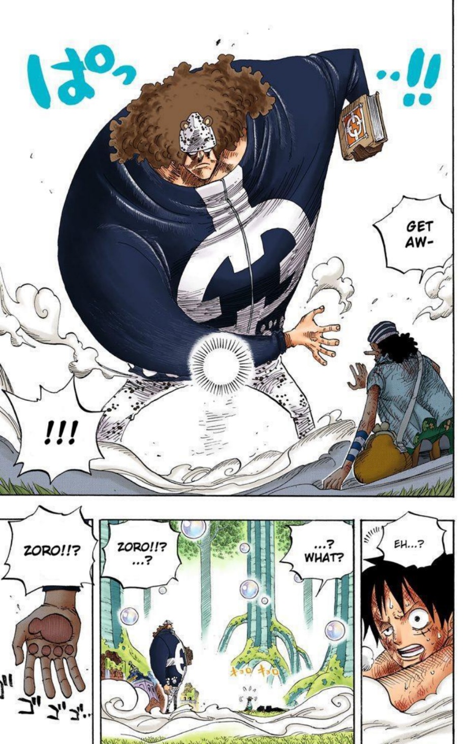 One Piece Volume 52 Page 183