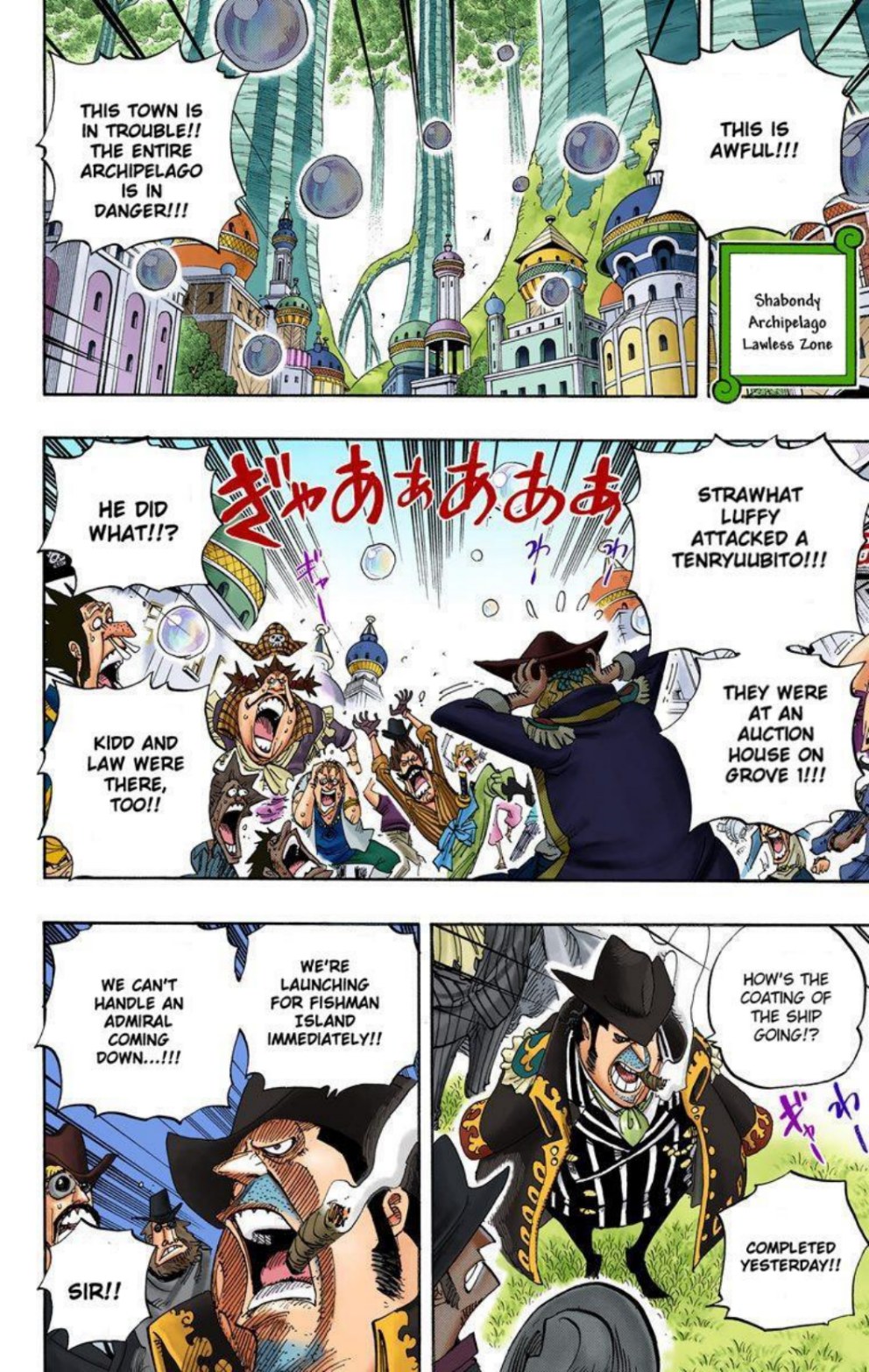 One Piece Volume 52 Page 20