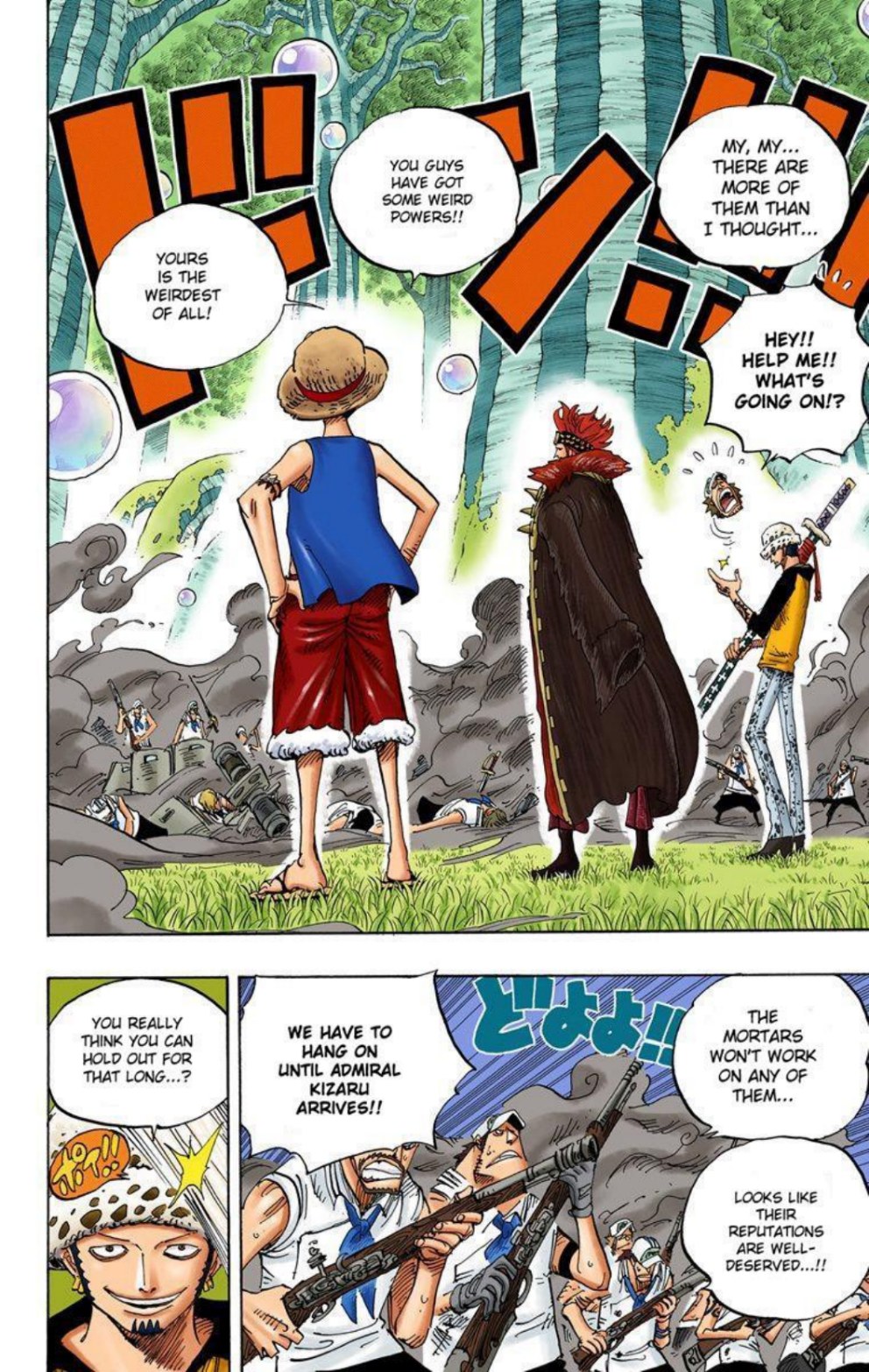 One Piece Volume 52 Page 39