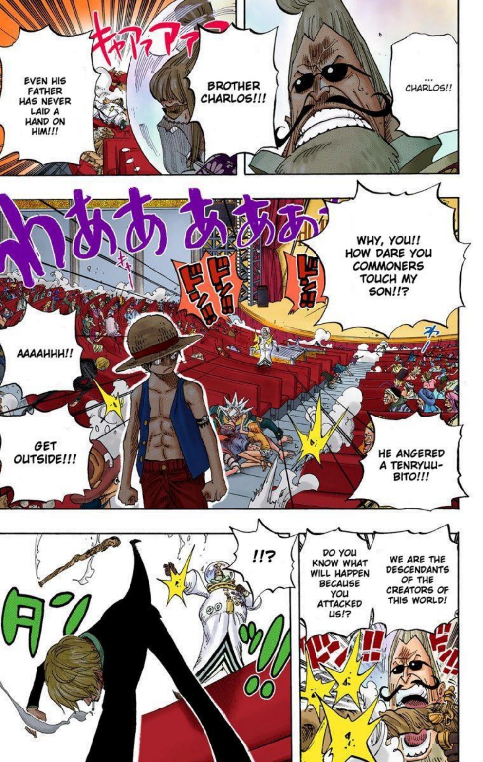 One Piece Volume 52 Page 7