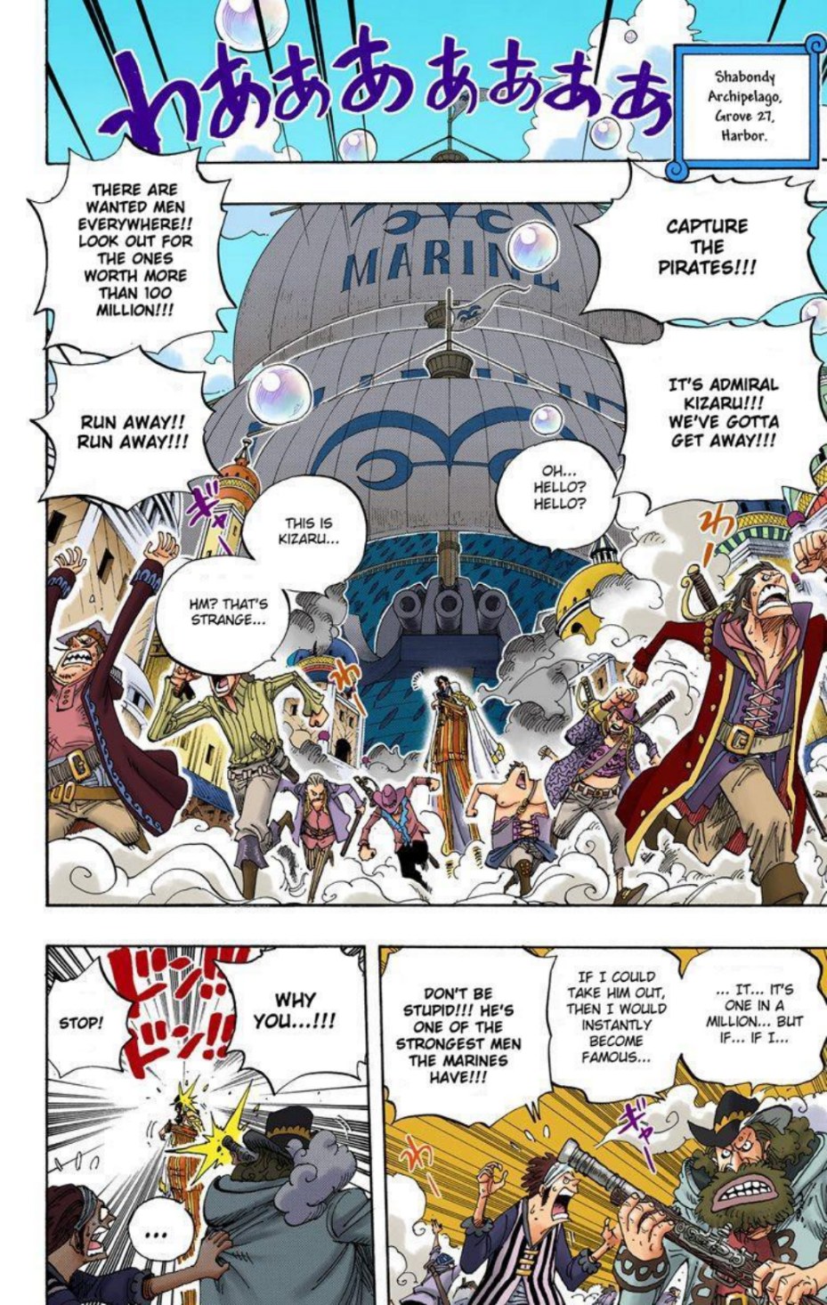 One Piece Volume 52 Page 87