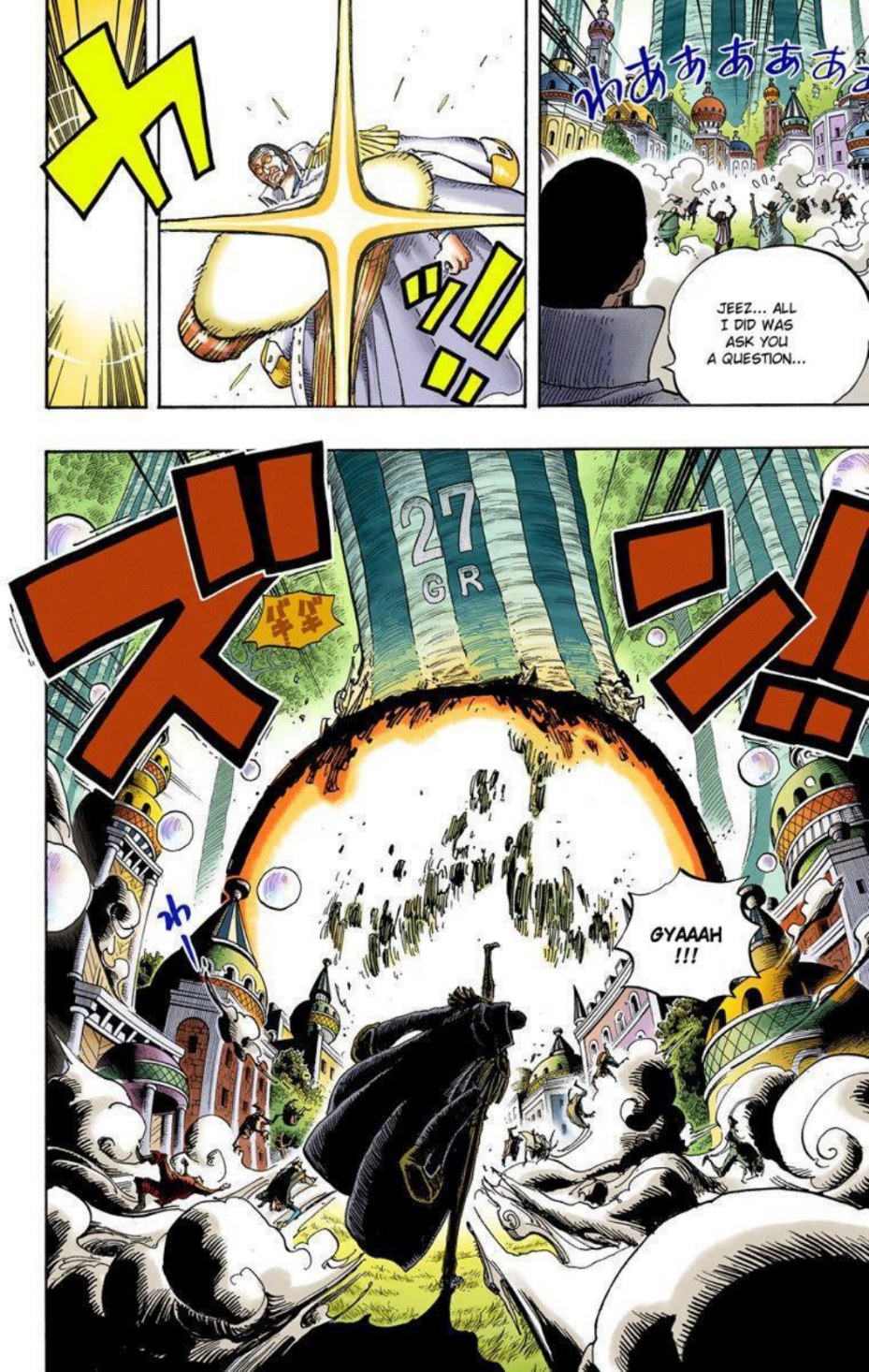 One Piece Volume 52 Page 89