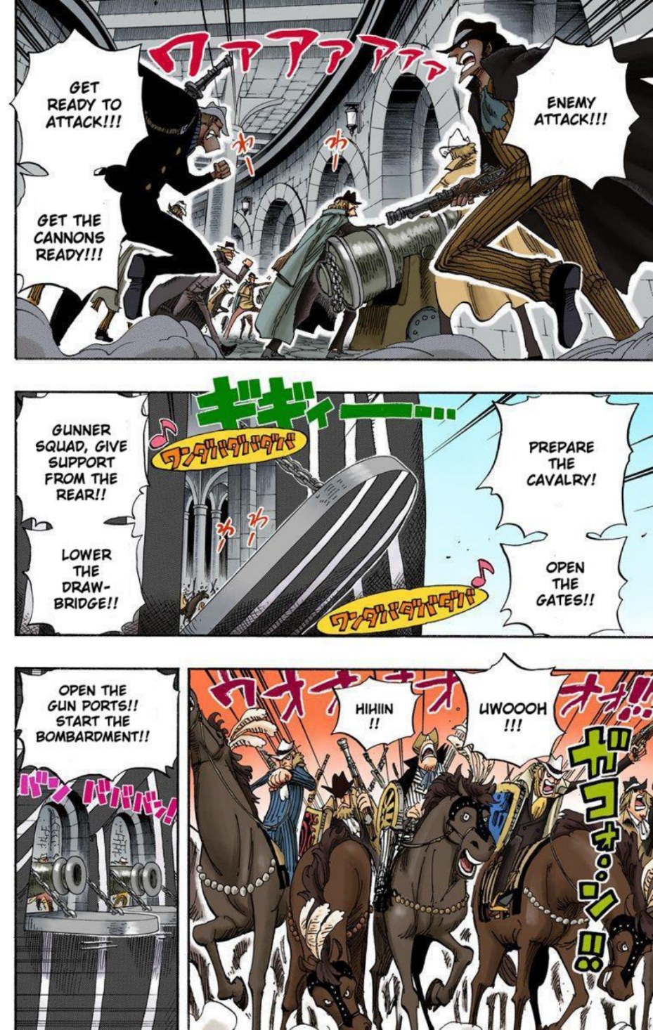 One Piece Volume 52 Page 94