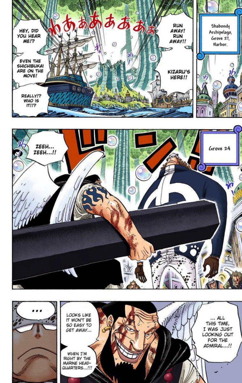 One Piece Volume 52 Page 98