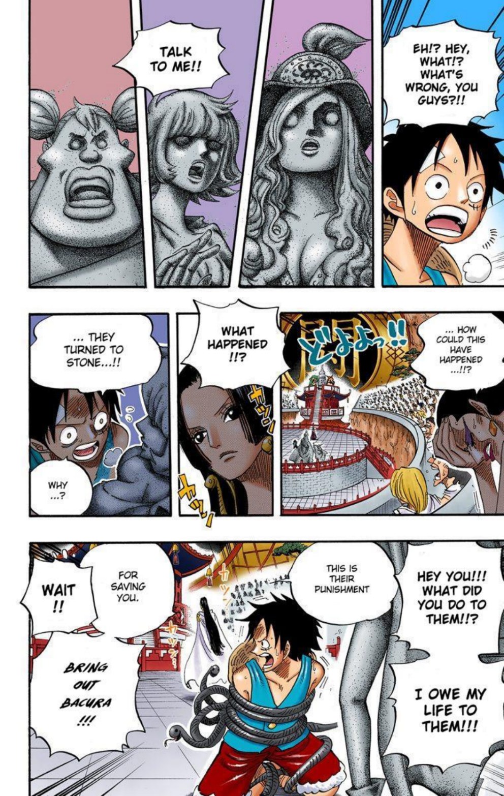 One Piece Volume 53 Page 103