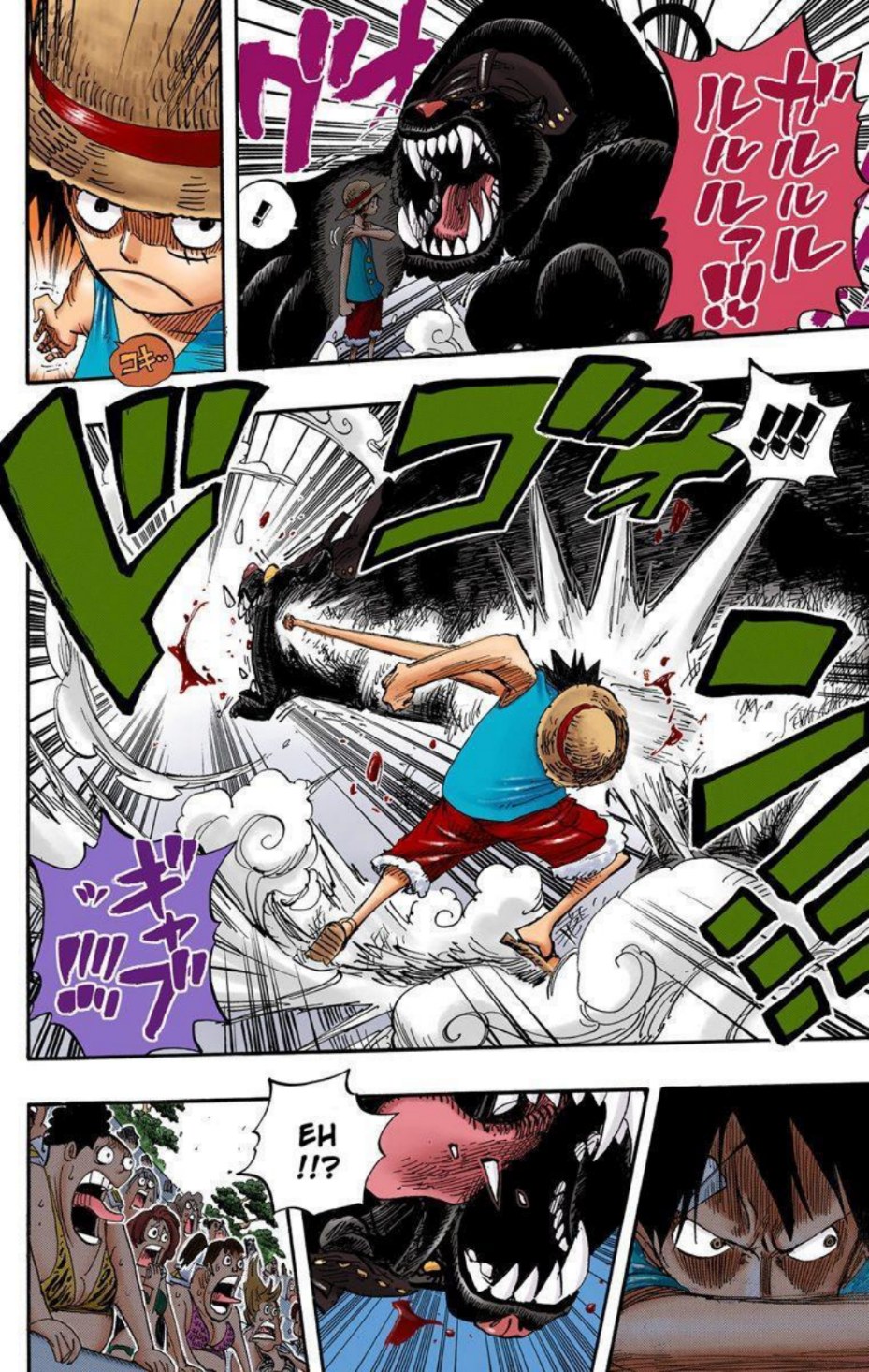 One Piece Volume 53 Page 105