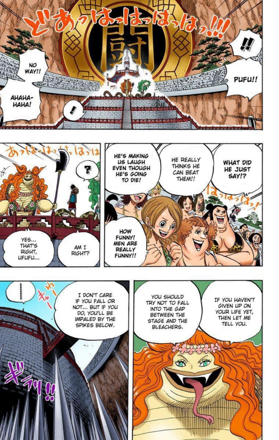 One Piece Volume 53 Page 115