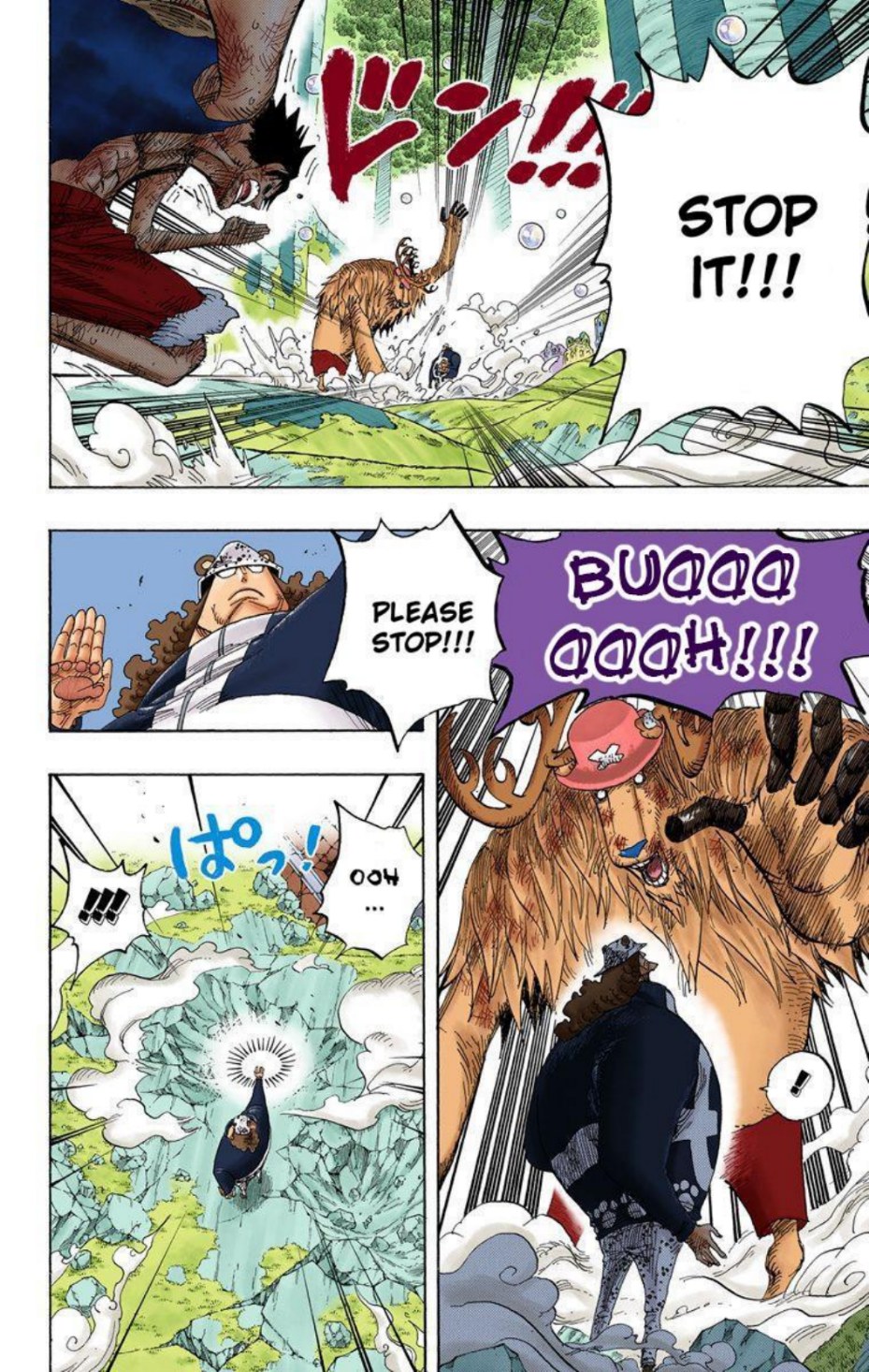 One Piece Volume 53 Page 16