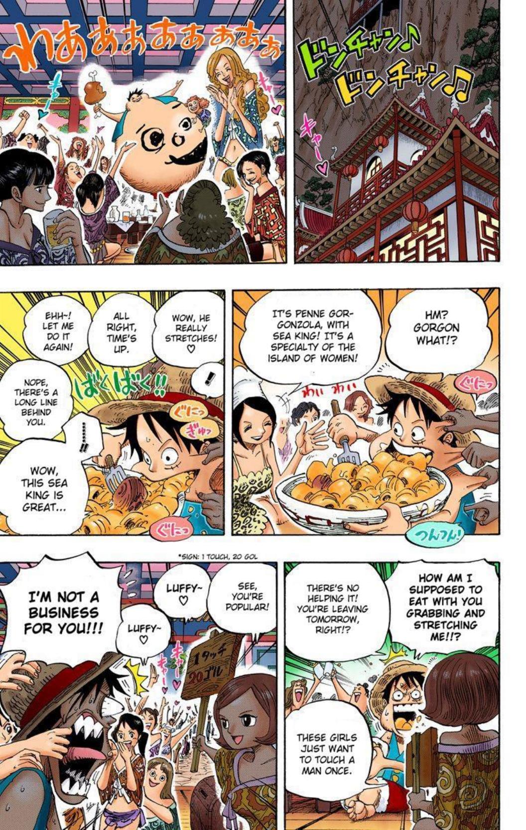 One Piece Volume 53 Page 168