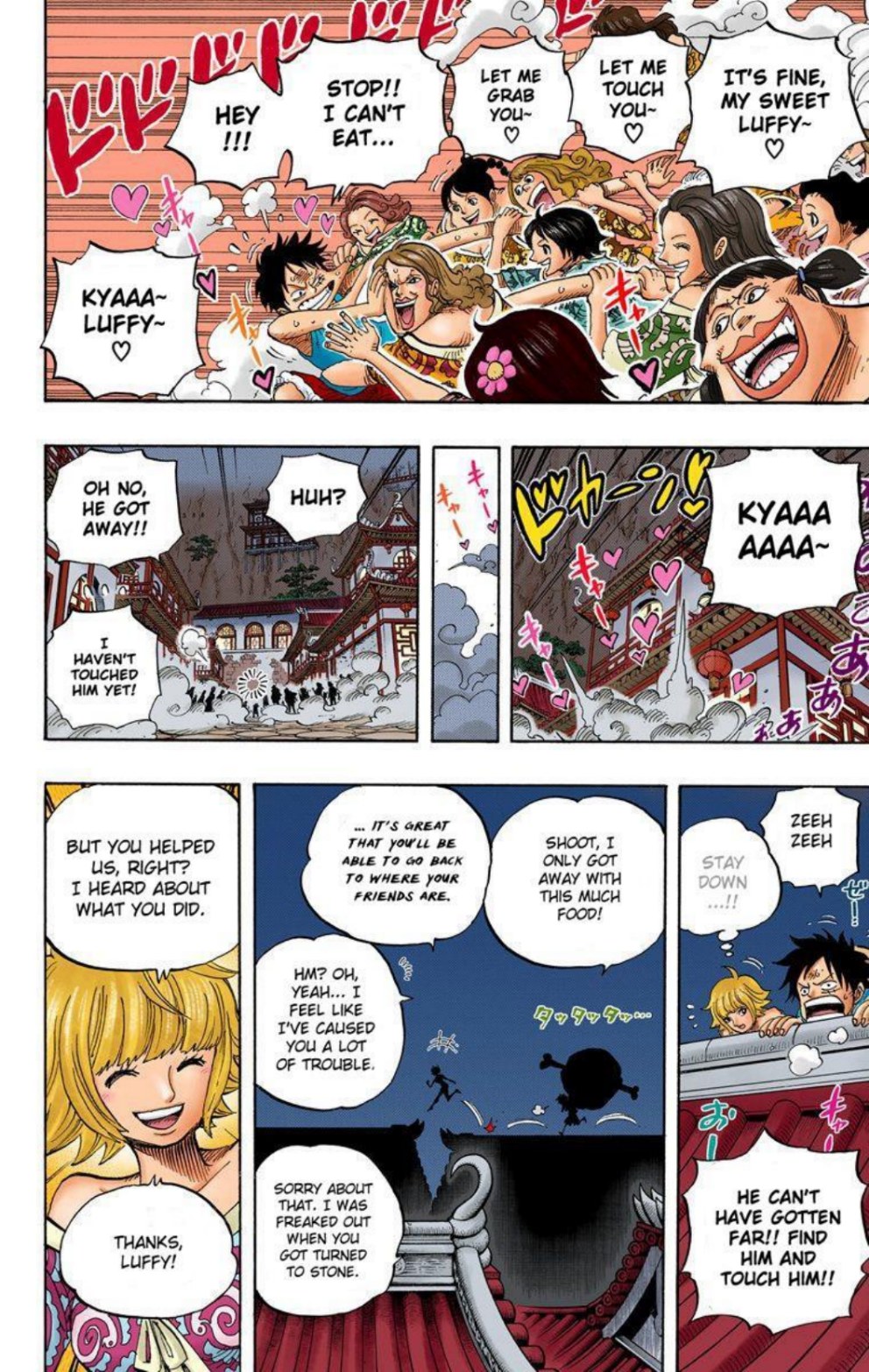 One Piece Volume 53 Page 169