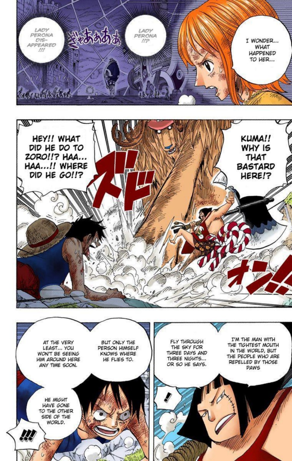 One Piece Volume 53 Page 4