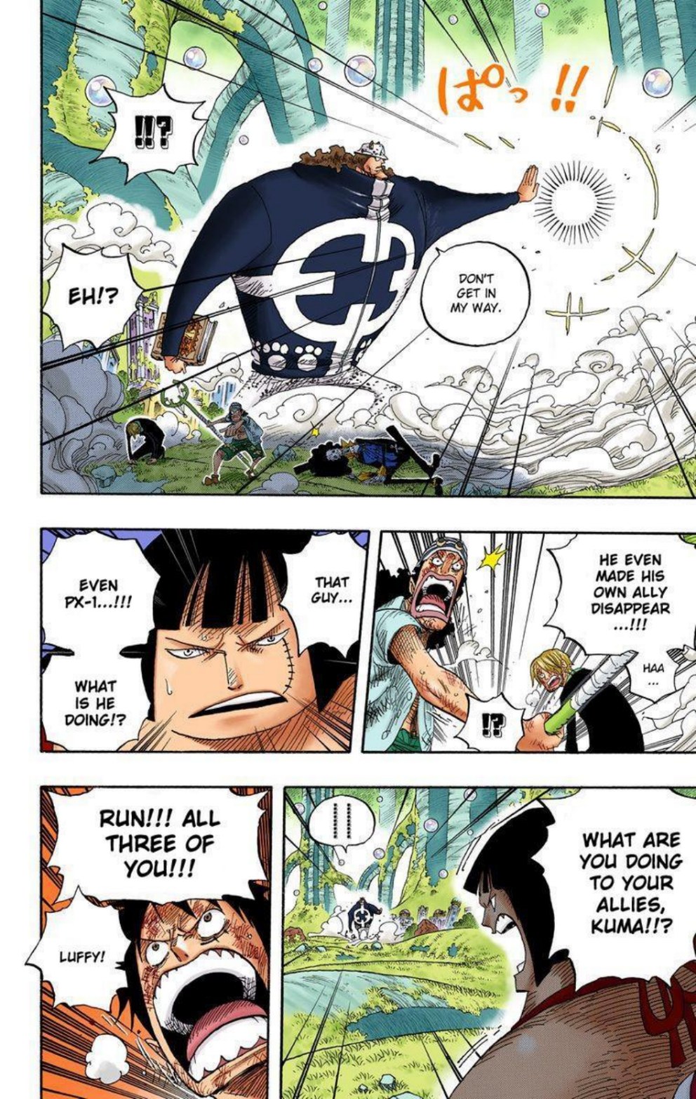 One Piece Volume 53 Page 6