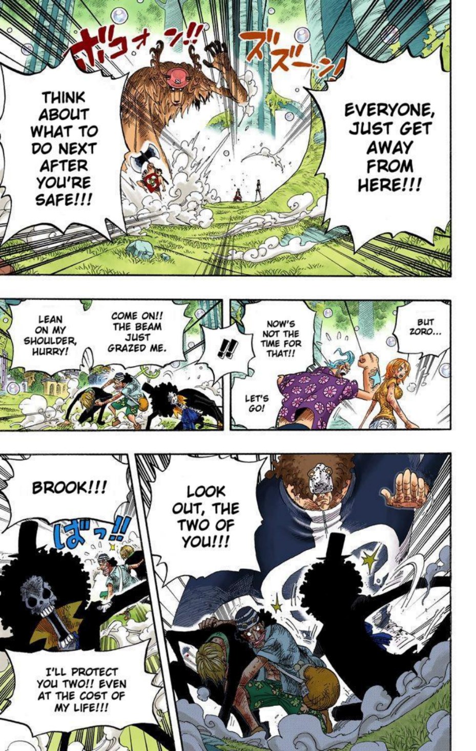 One Piece Volume 53 Page 7