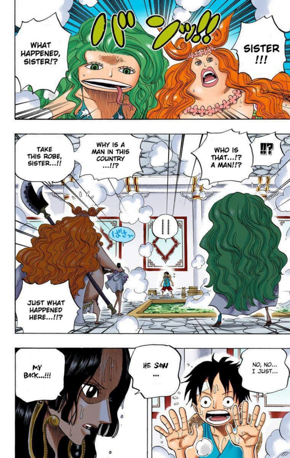 One Piece Volume 53 Page 93