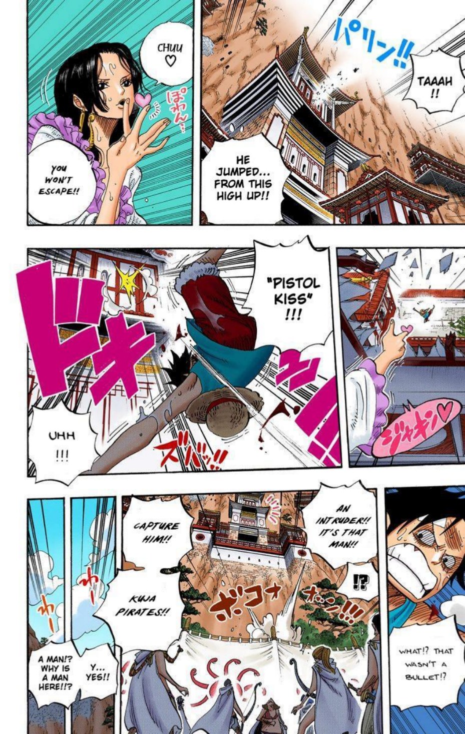 One Piece Volume 53 Page 97