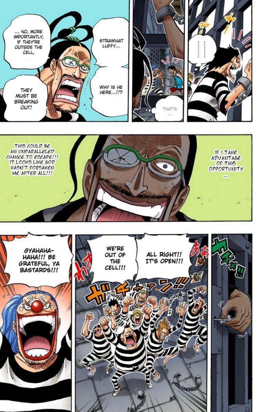 One Piece Volume 54 Page 105