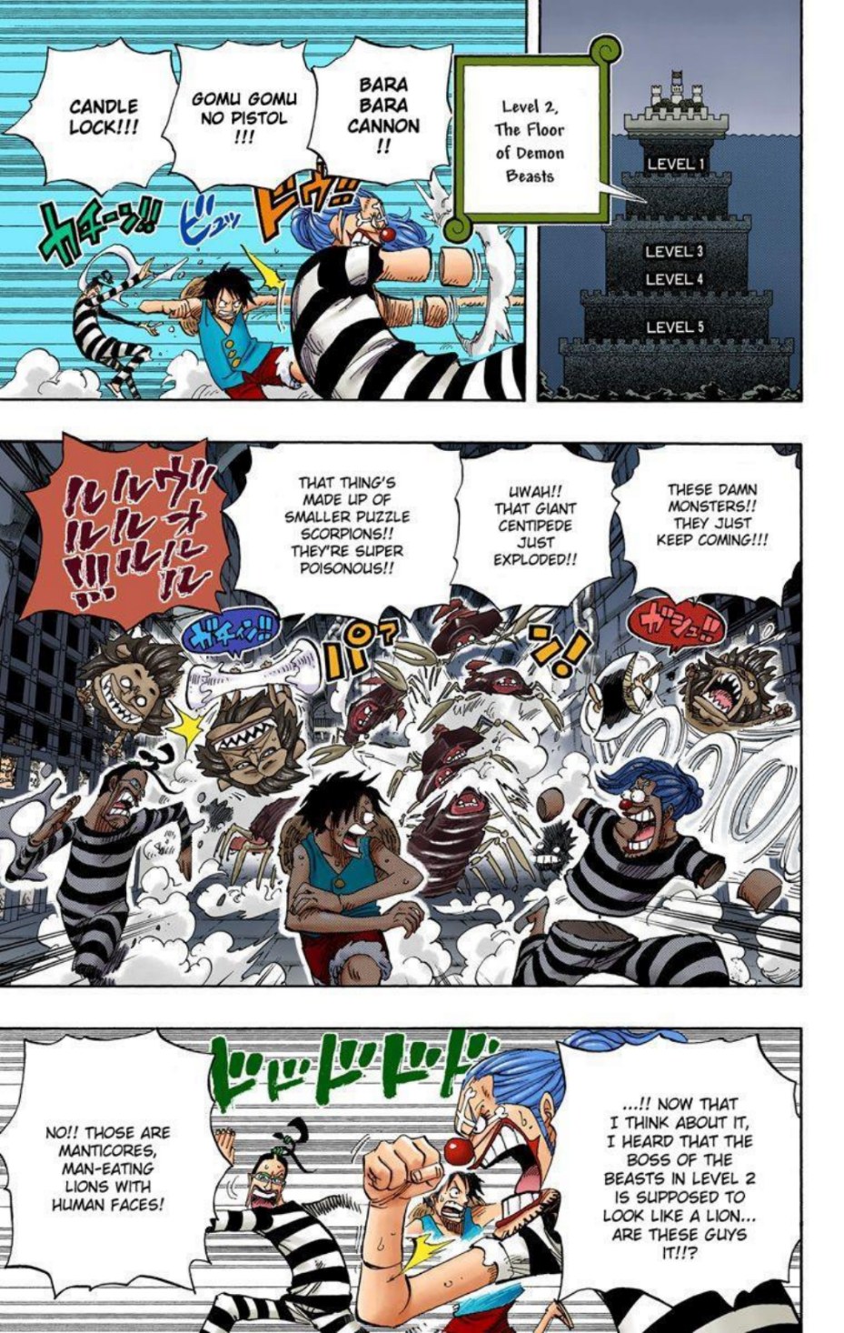 One Piece Volume 54 Page 118