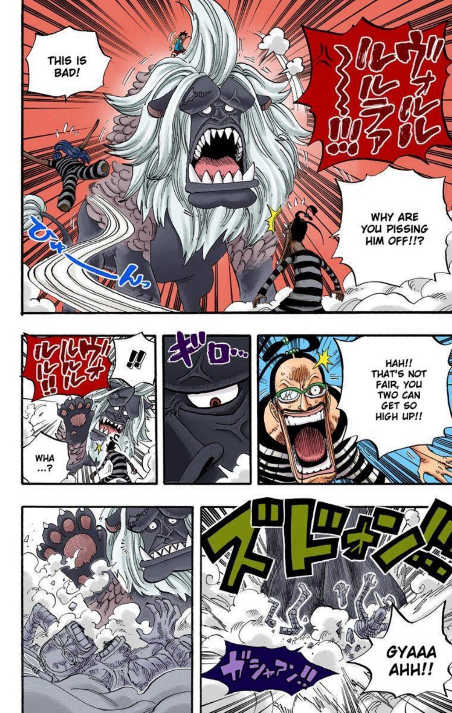 One Piece Volume 54 Page 124