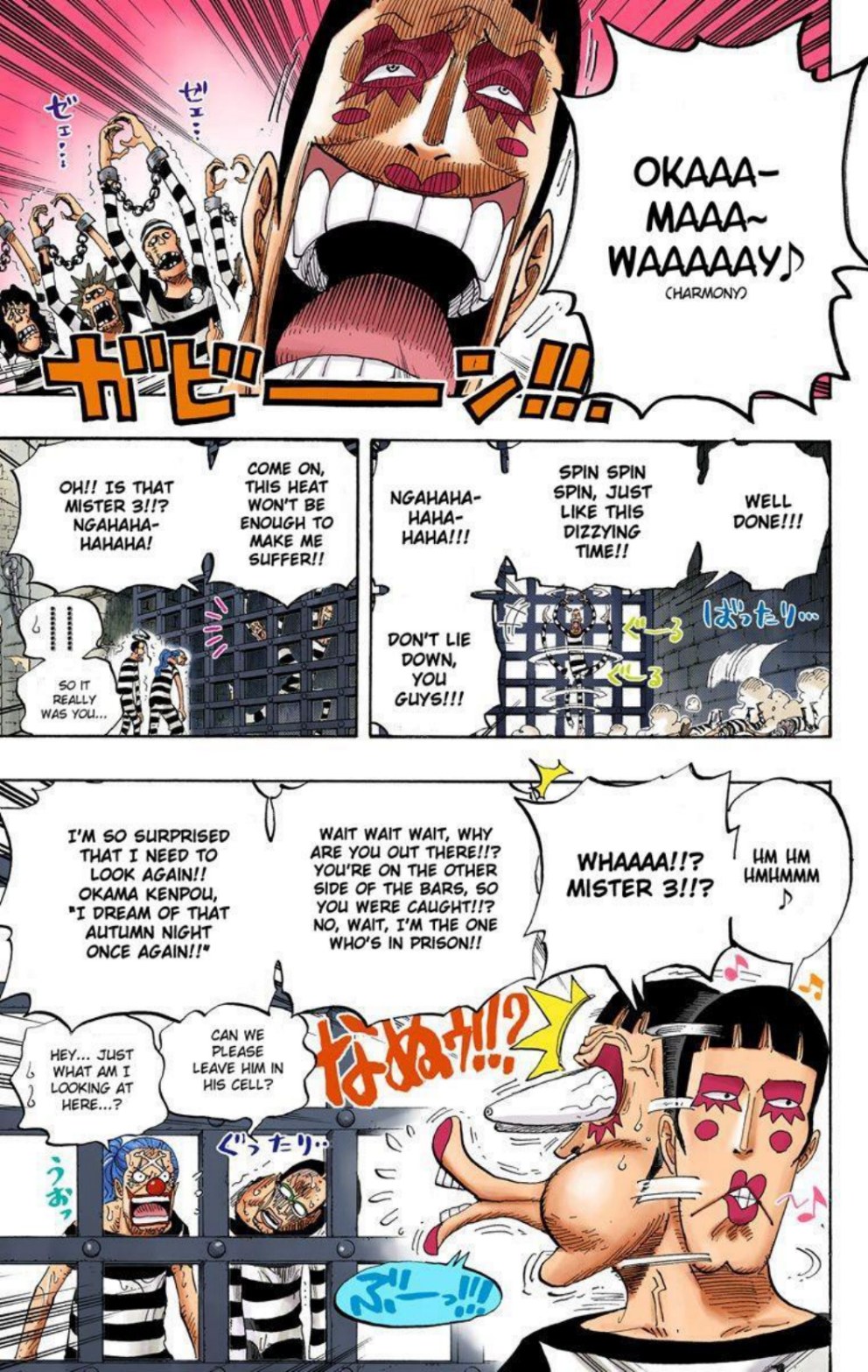 One Piece Volume 54 Page 145