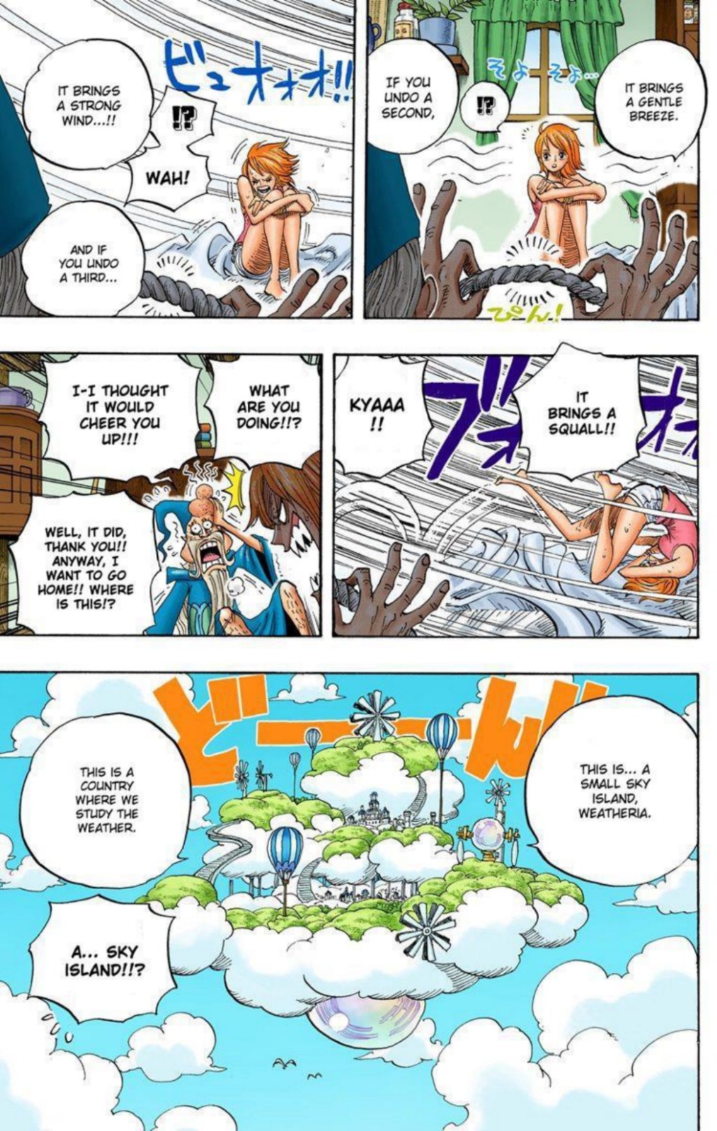 One Piece Volume 54 Page 16