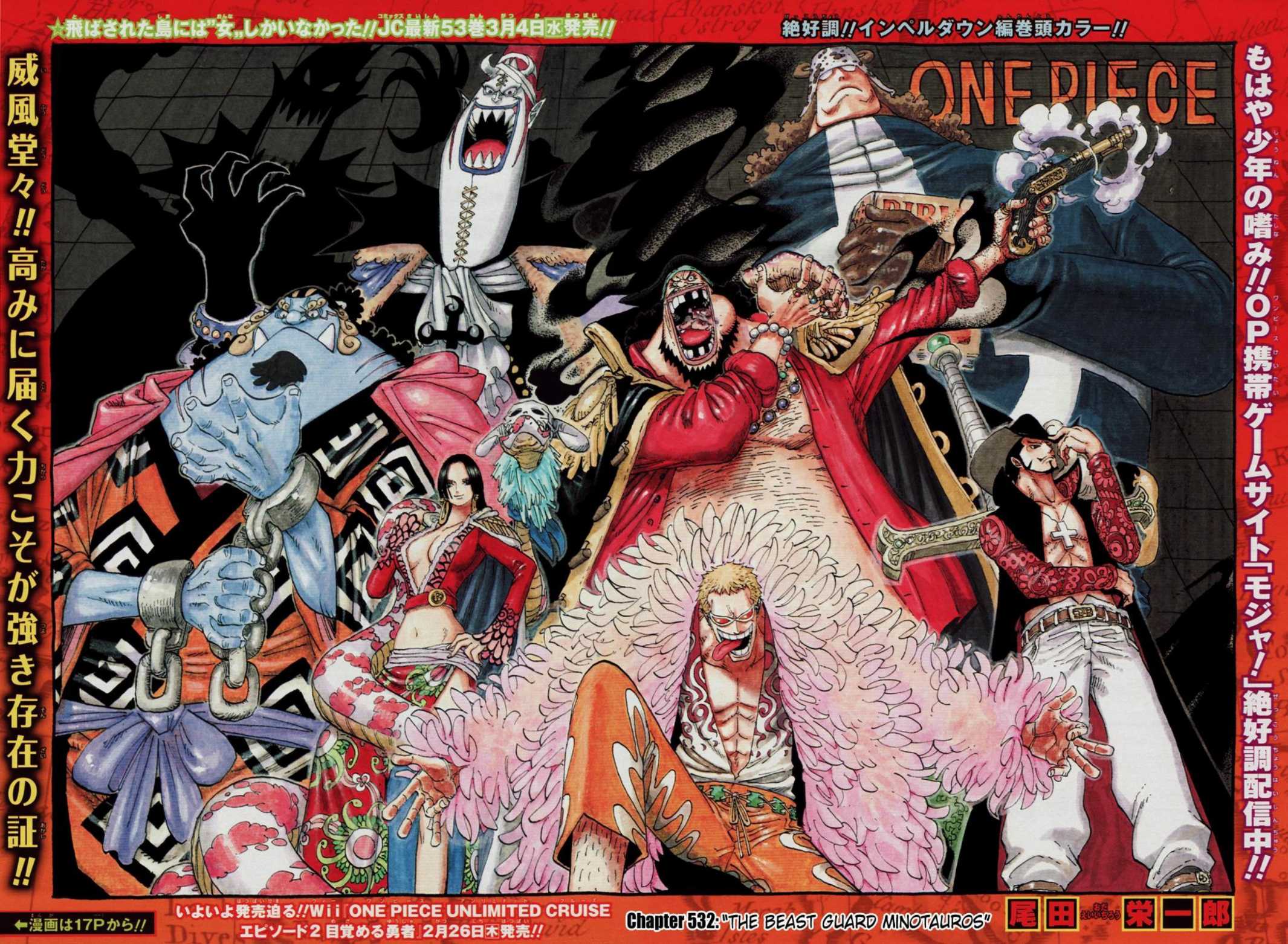One Piece Volume 54 Page 163